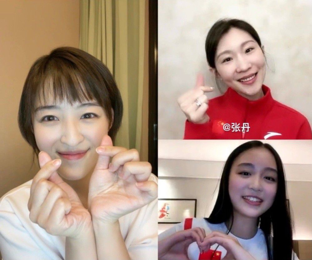 于是叶辰便回复她：那你快回去陪叔叔阿姨吧，帮我给叔叔阿姨带个好，祝他们还有你，新年快乐。